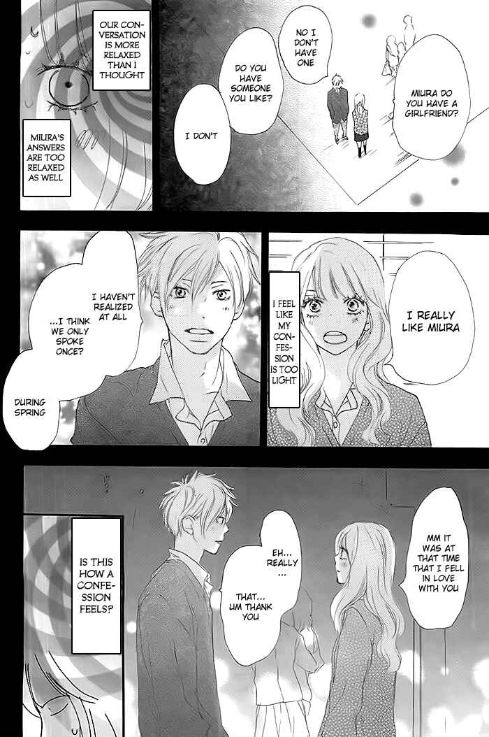 Page 17 Chapter Unknown_012f I Fell in Love with You