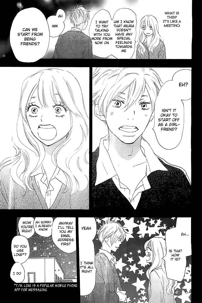 Page 18 Chapter Unknown_012f I Fell in Love with You