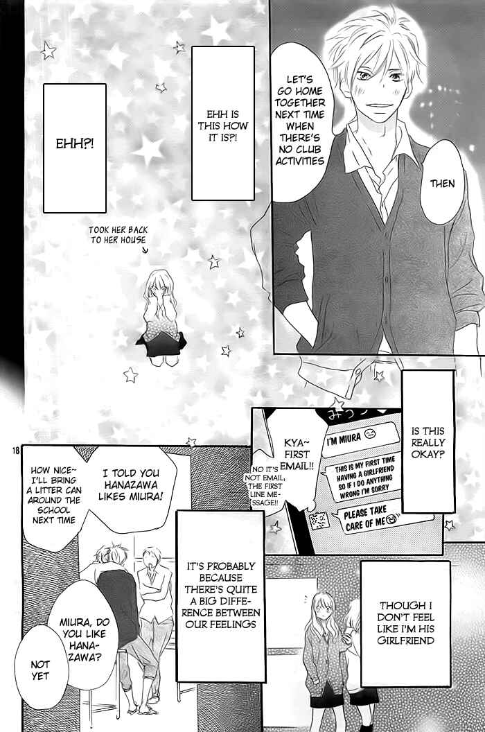 Page 19 Chapter Unknown_012f I Fell in Love with You