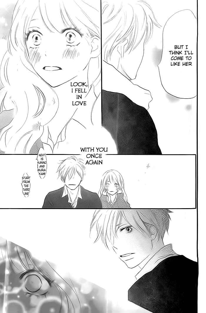 Page 20 Chapter Unknown_012f I Fell in Love with You