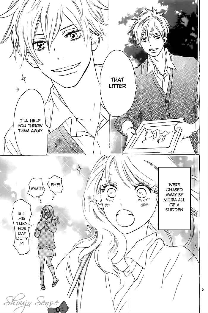 Page 6 Chapter Unknown_012f I Fell in Love with You