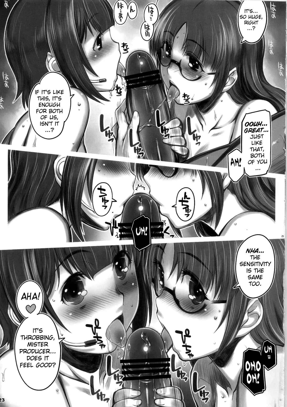 Page 22 Chapter Unknown_2bbe THE iDOLM@STER - Alfa 12mg (Doujinshi)