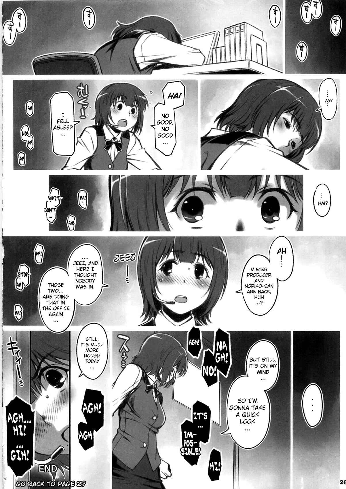 Page 25 Chapter Unknown_2bbe THE iDOLM@STER - Alfa 12mg (Doujinshi)