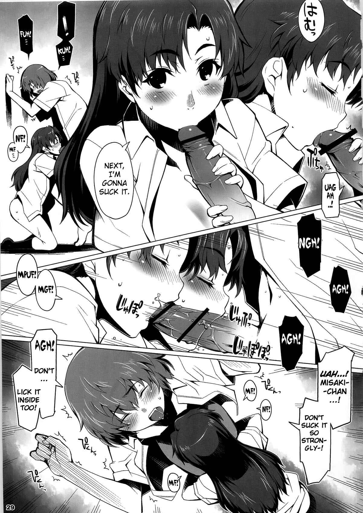 Page 28 Chapter Unknown_2bbe THE iDOLM@STER - Alfa 12mg (Doujinshi)