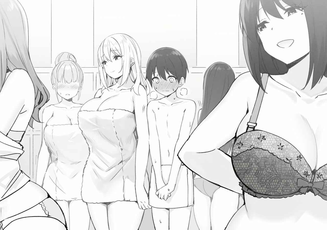 Page 22 Chapter Unknown_0c83 Joshi Kousei Rich Thots