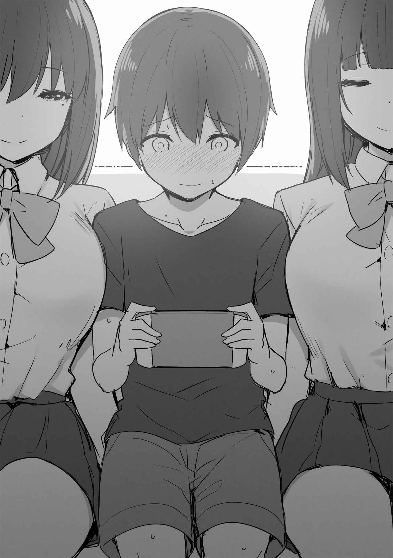 Page 3 Chapter Unknown_0c83 Joshi Kousei Rich Thots