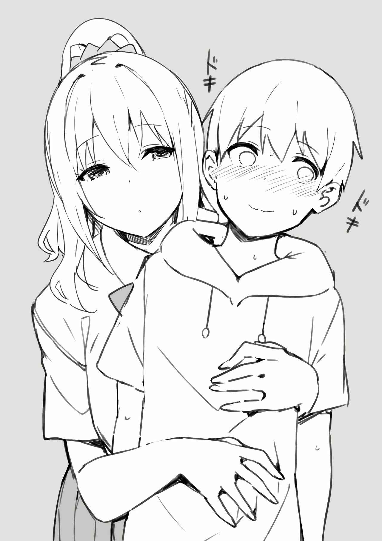 Page 45 Chapter Unknown_0c83 Joshi Kousei Rich Thots