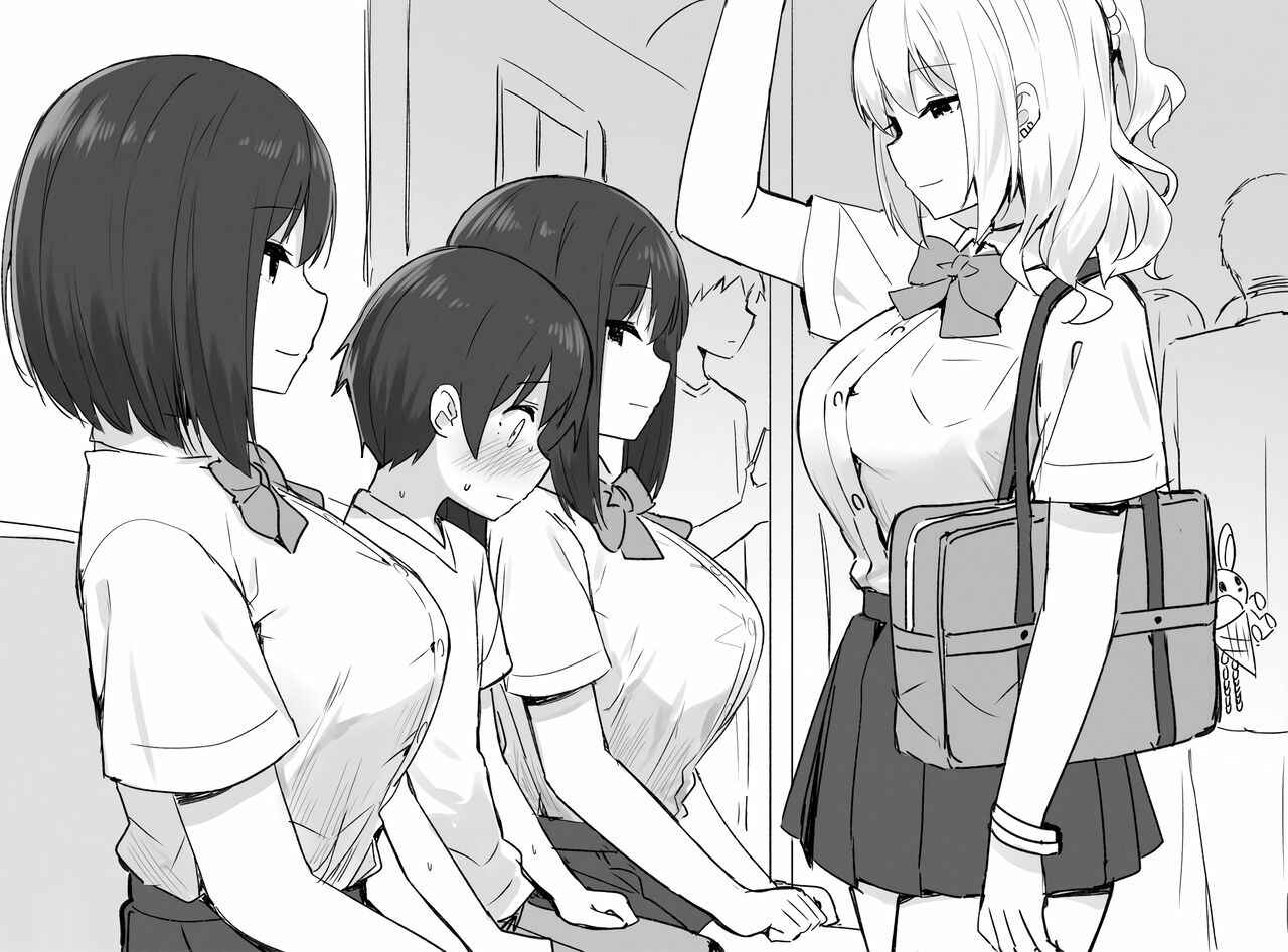 Page 7 Chapter Unknown_0c83 Joshi Kousei Rich Thots