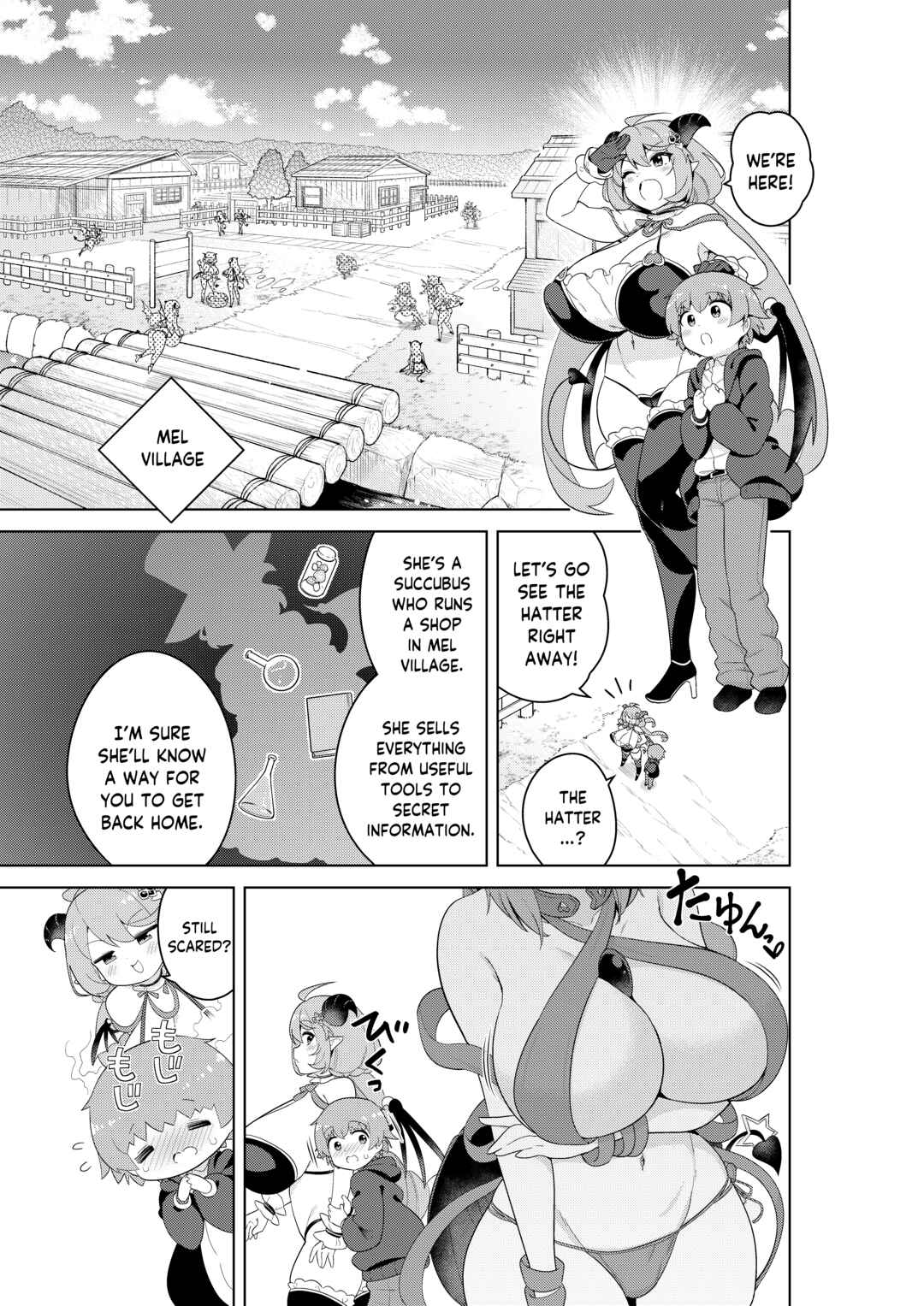 Page 1 Chapter 2 Fushigi no Kuni no Succubus Comicalize!