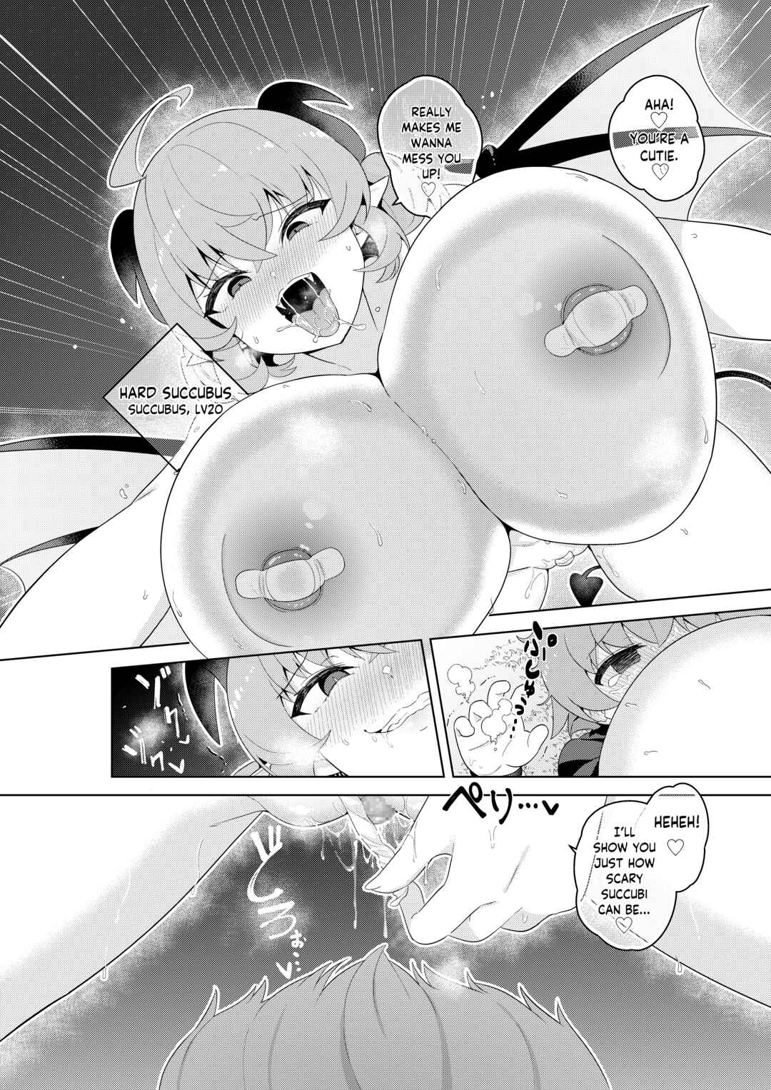 Page 4 Chapter 2 Fushigi no Kuni no Succubus Comicalize!