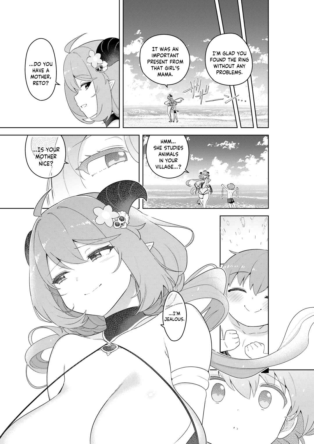Page 3 Chapter 4 Fushigi no Kuni no Succubus Comicalize!