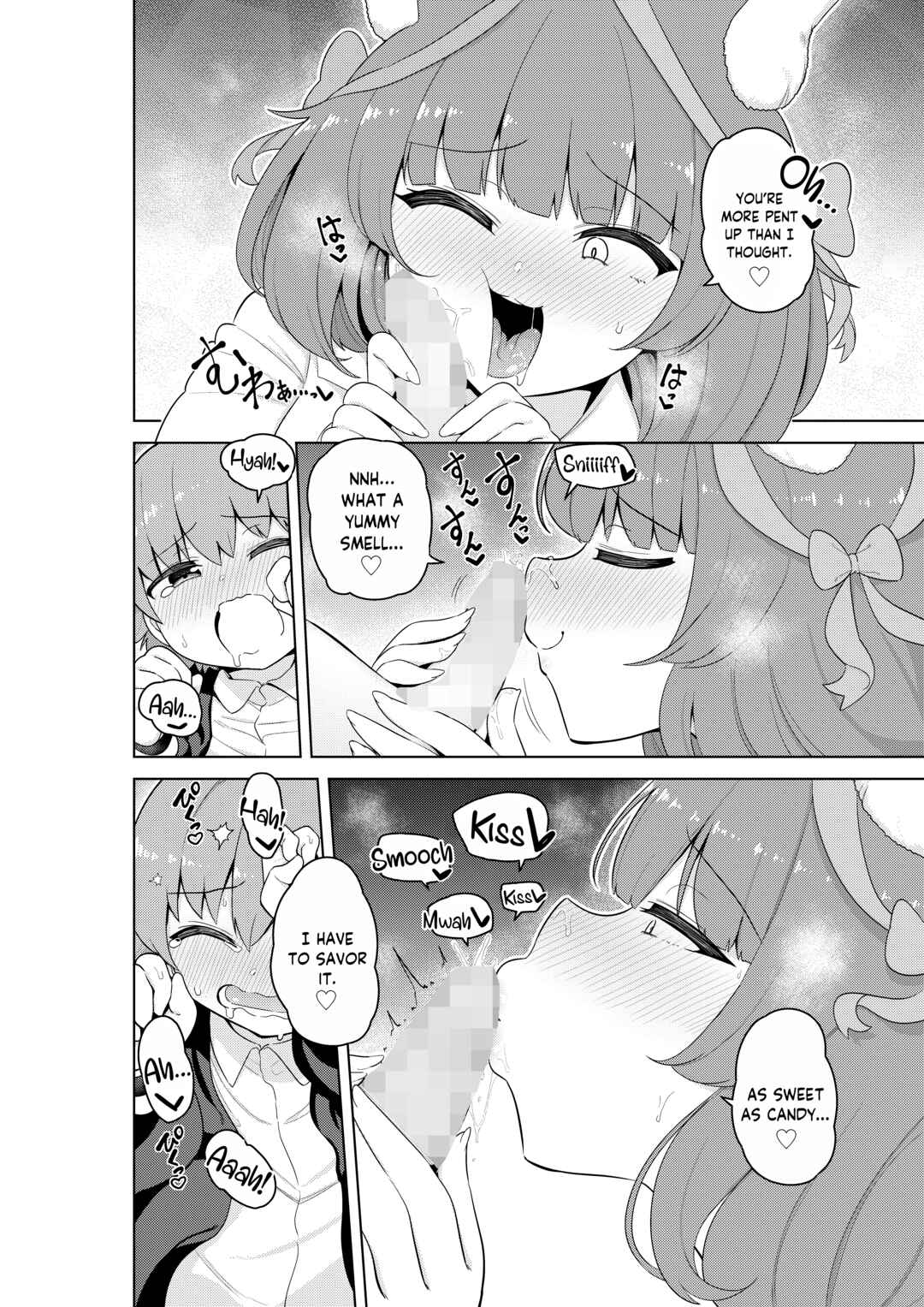 Page 14 Chapter 5 Fushigi no Kuni no Succubus Comicalize!
