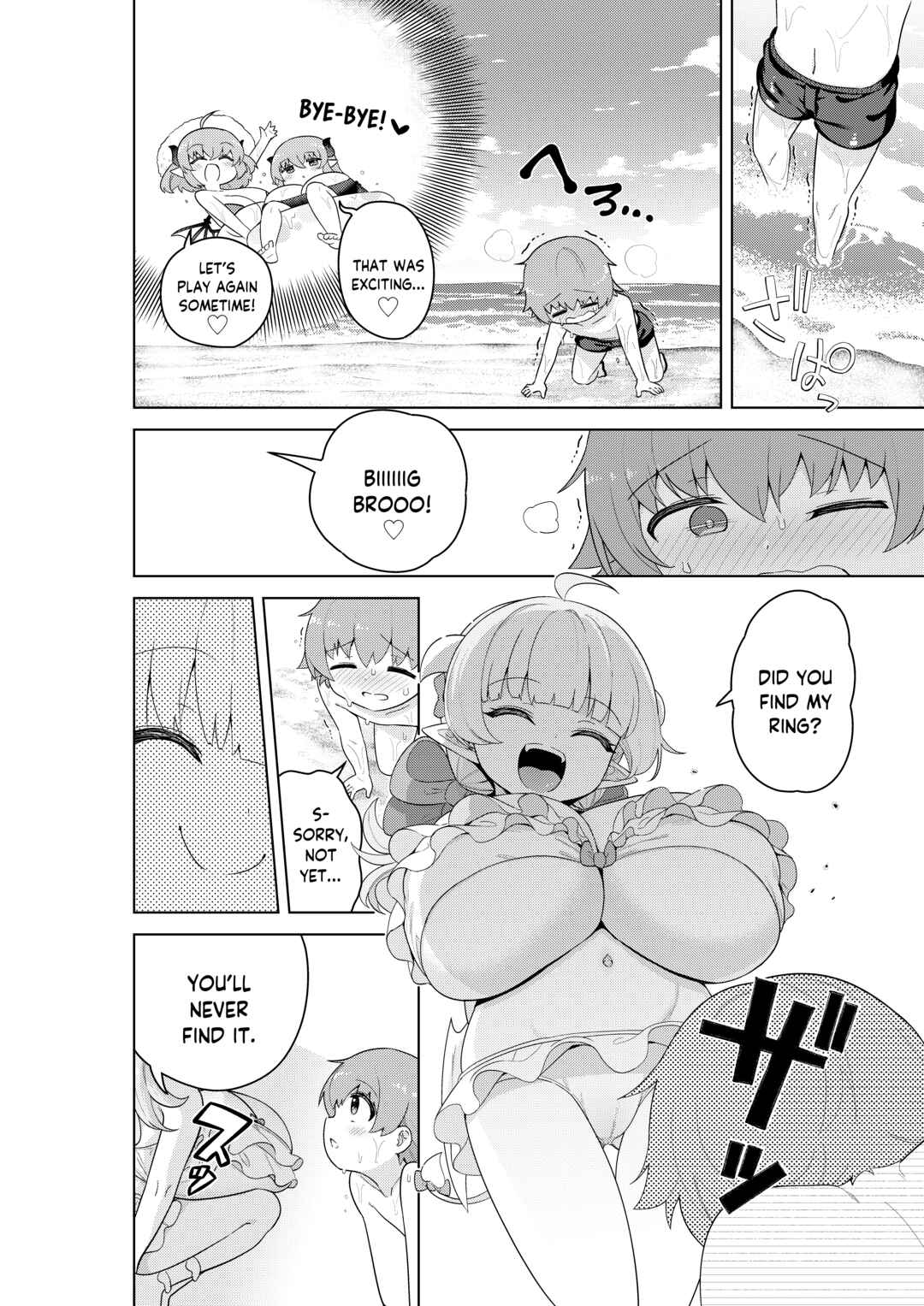 Page 12 Chapter 3 Fushigi no Kuni no Succubus Comicalize!