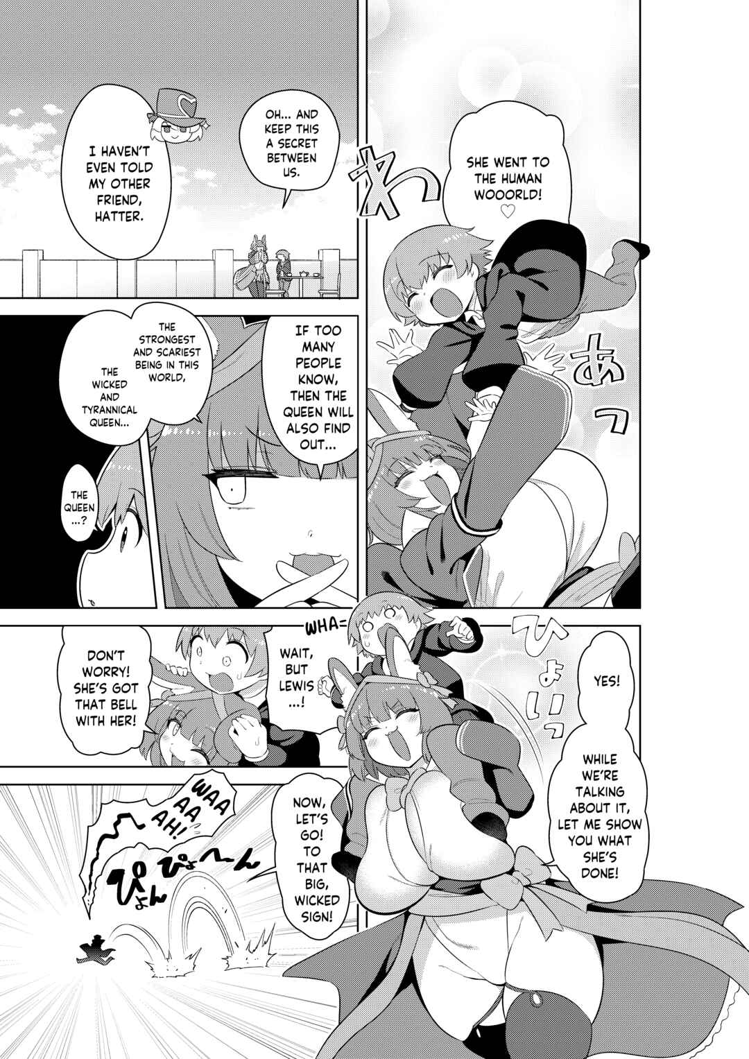 Page 5 Chapter 6 Fushigi no Kuni no Succubus Comicalize!