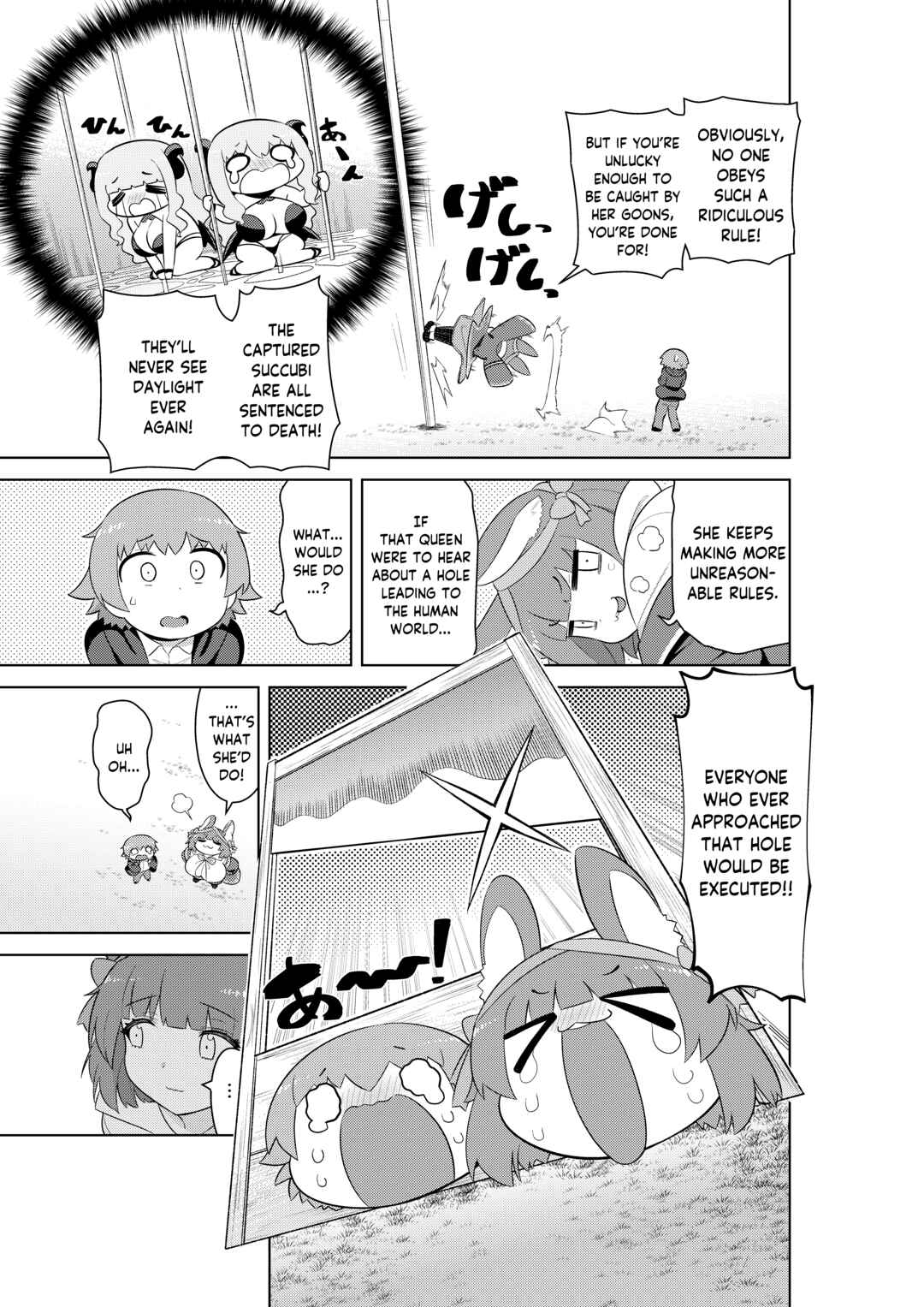 Page 7 Chapter 6 Fushigi no Kuni no Succubus Comicalize!