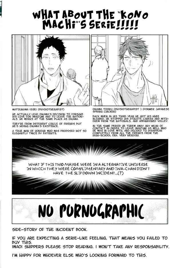 Page 9 Chapter Unknown_cb7d Haikyuu!! - Erohon (Doujinshi)