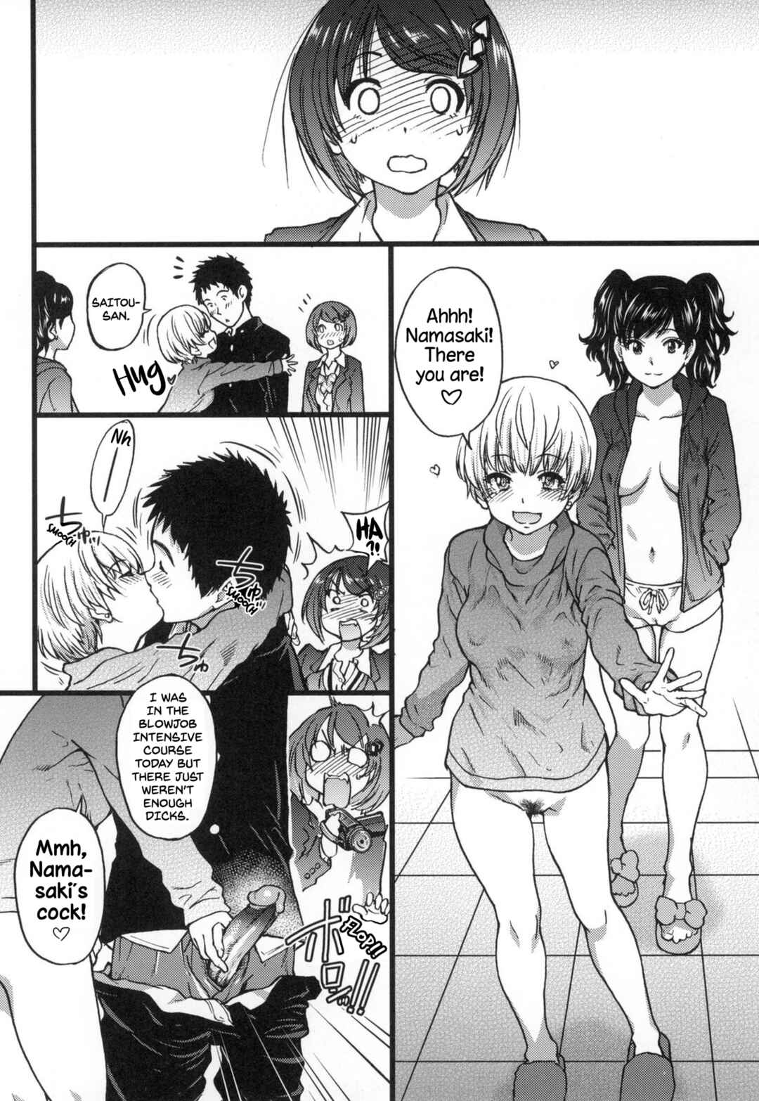 Page 18 Chapter 5 Ero Pippi