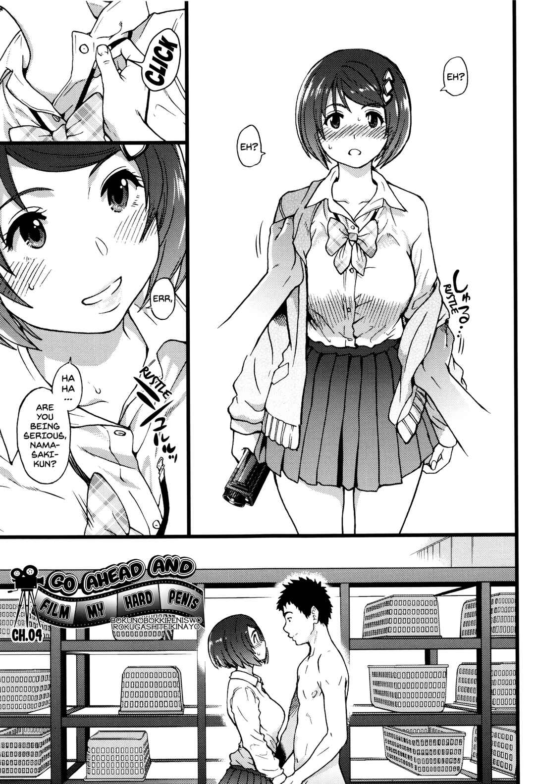 Page 1 Chapter 8 Ero Pippi