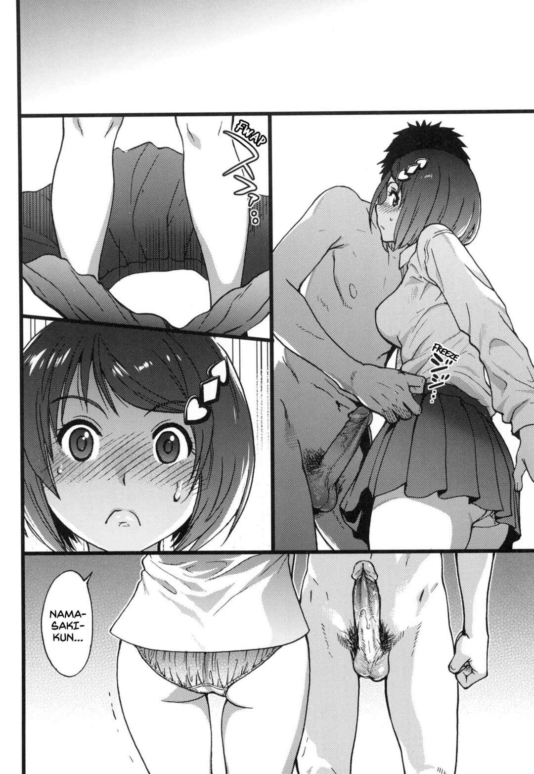 Page 2 Chapter 8 Ero Pippi