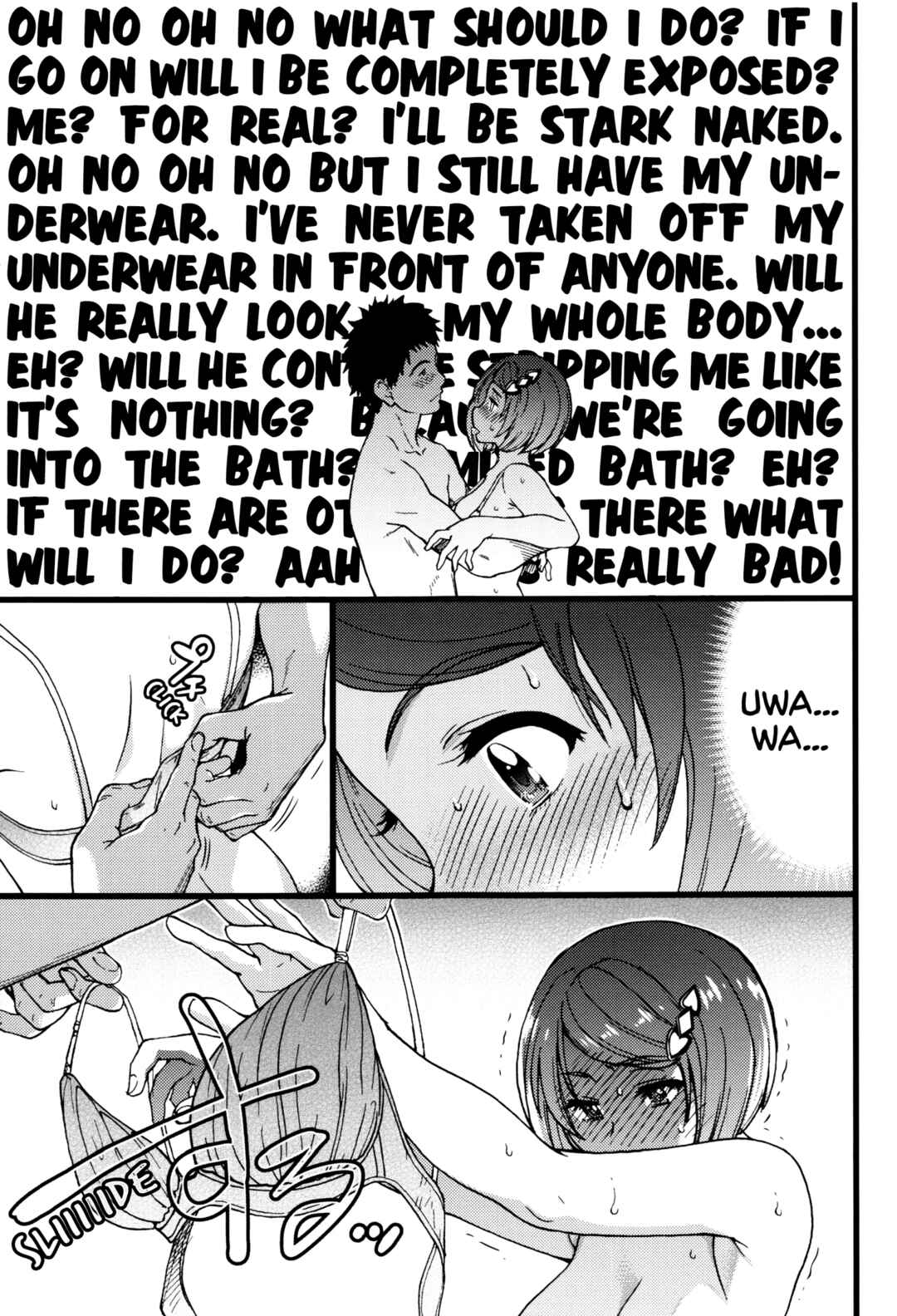 Page 5 Chapter 8 Ero Pippi