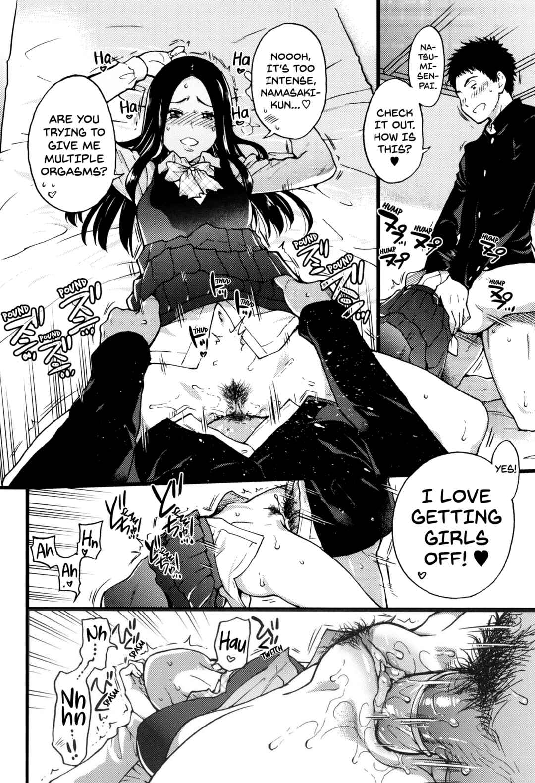 Page 2 Chapter 7 Ero Pippi