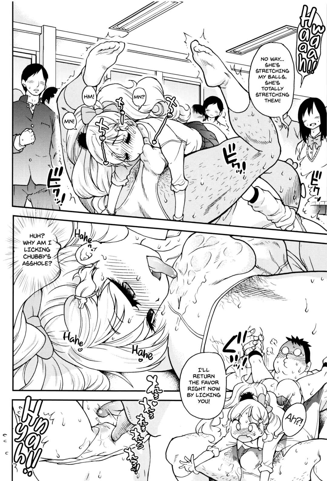 Page 16 Chapter 2 Ero Pippi