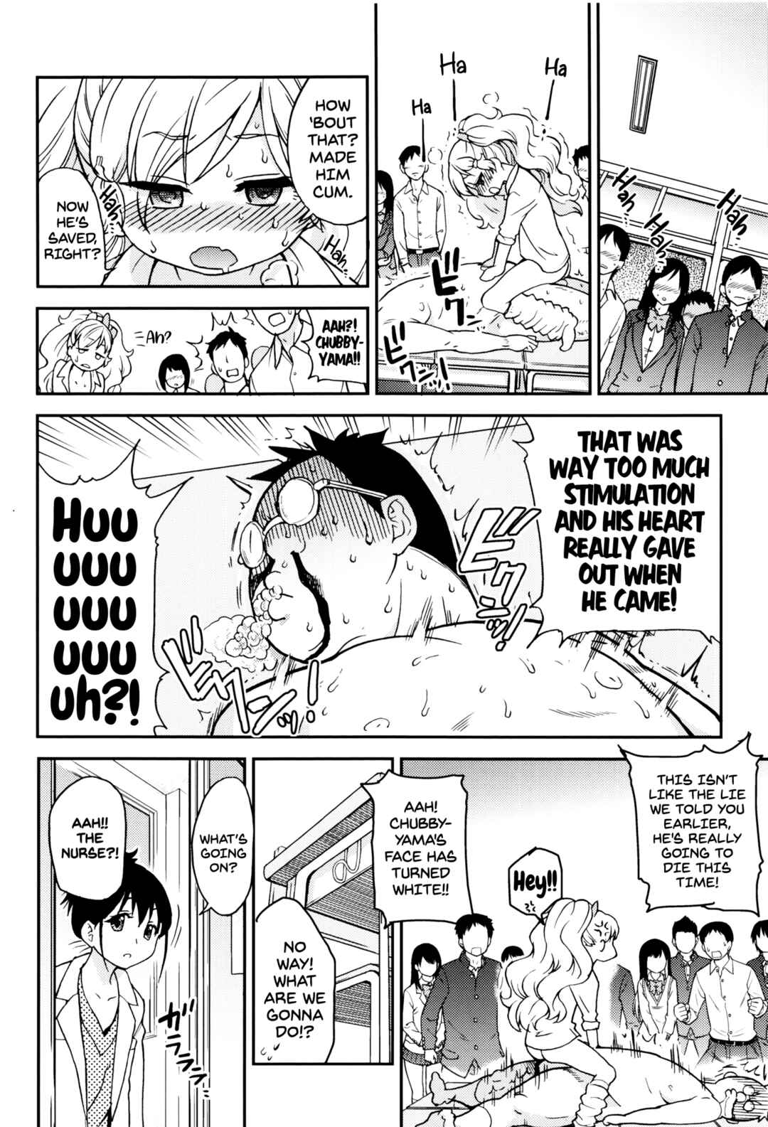 Page 24 Chapter 2 Ero Pippi