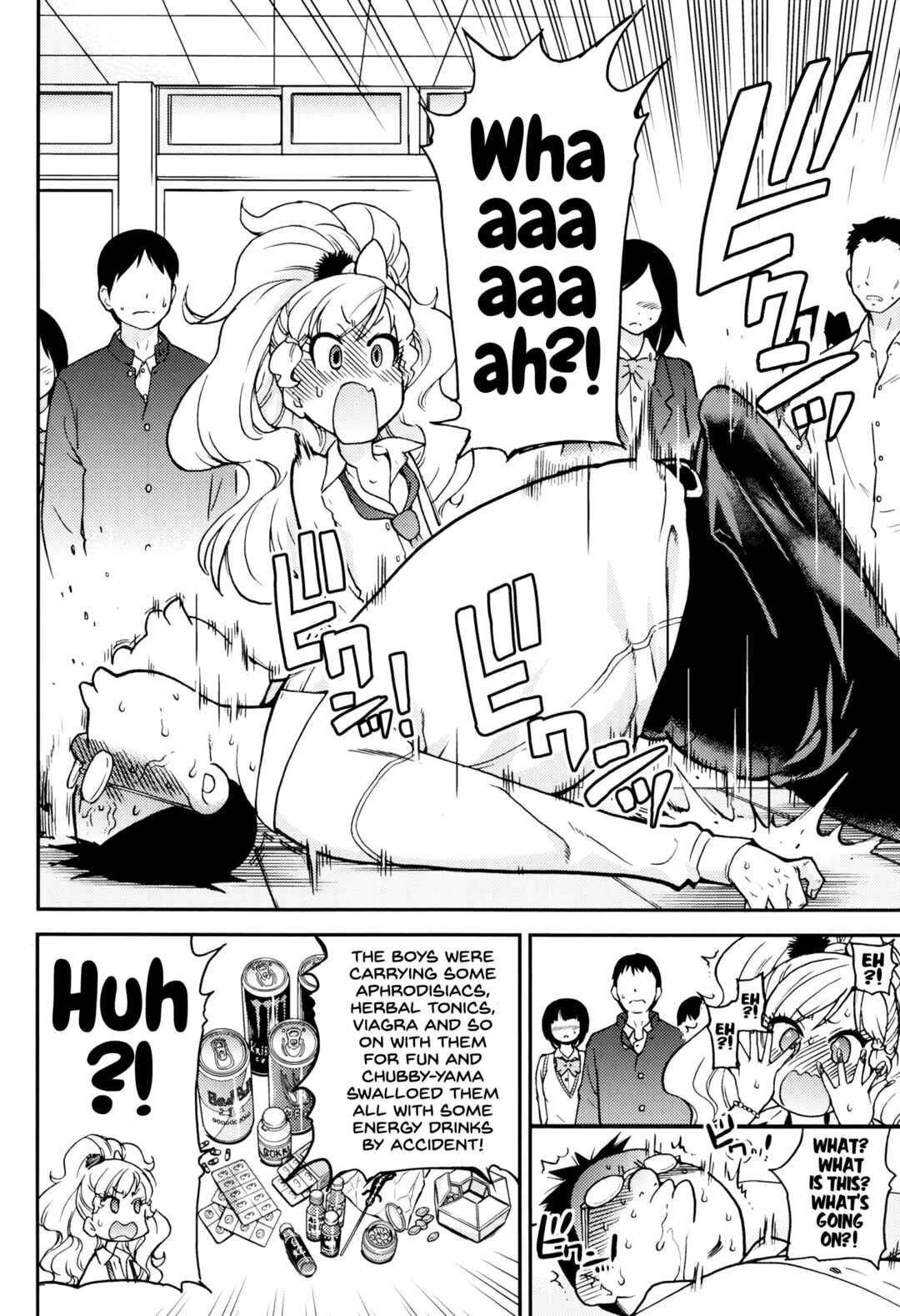 Page 4 Chapter 2 Ero Pippi