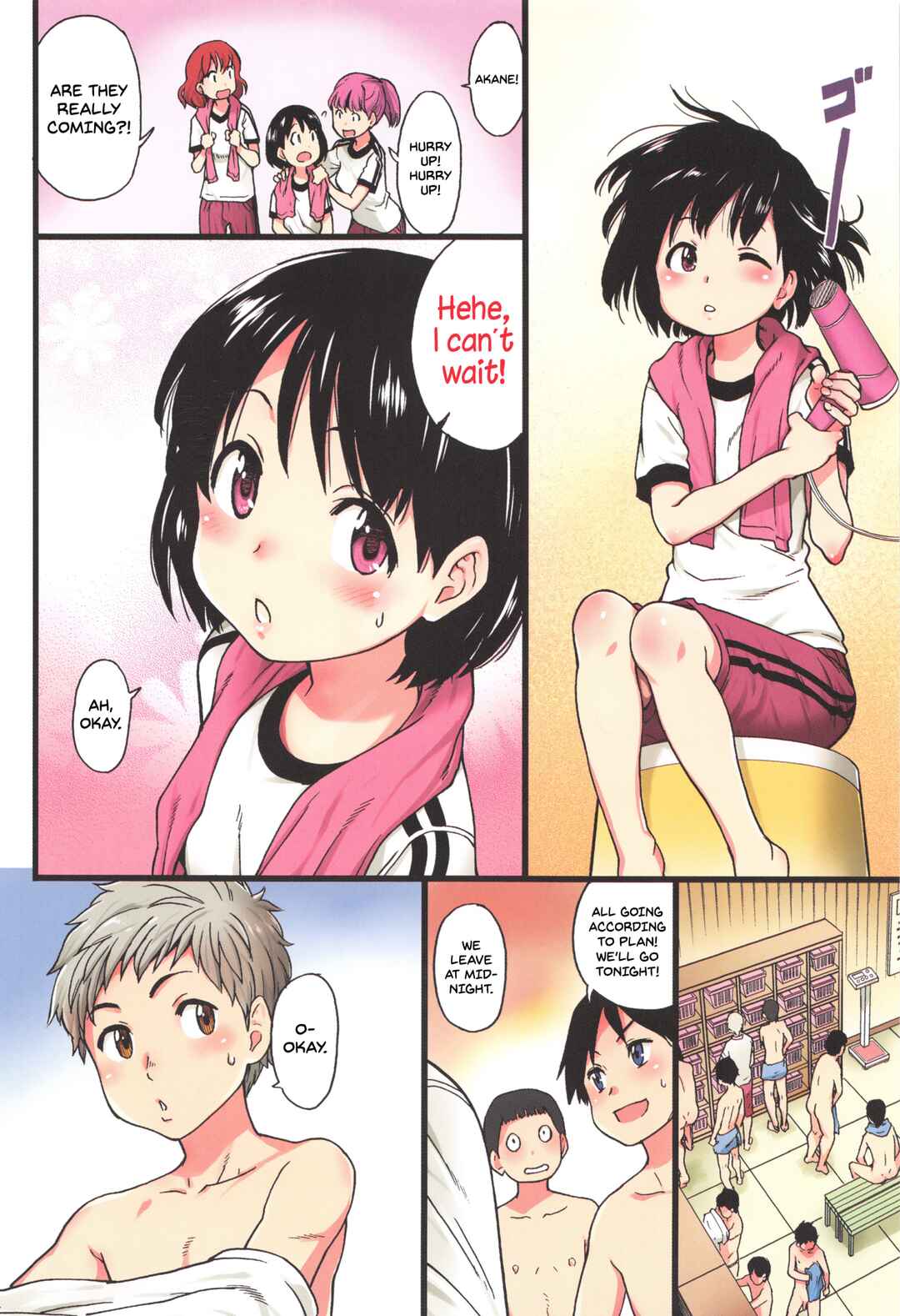 Page 4 Chapter 3 Ero Pippi