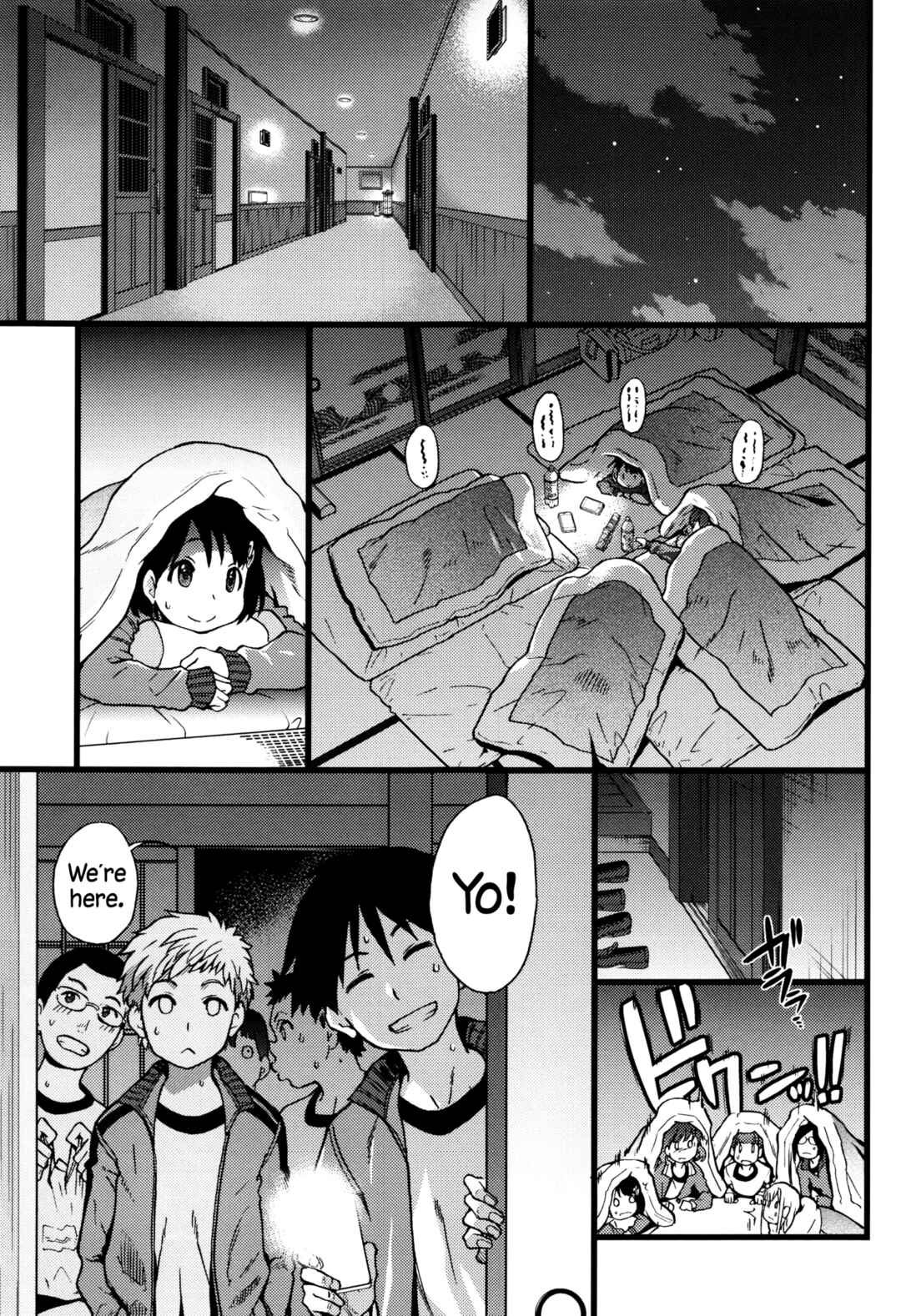 Page 5 Chapter 3 Ero Pippi
