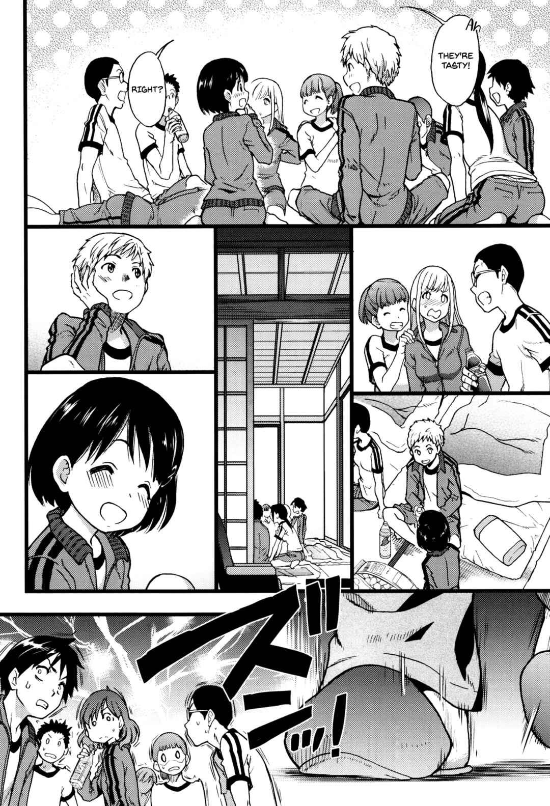 Page 8 Chapter 3 Ero Pippi