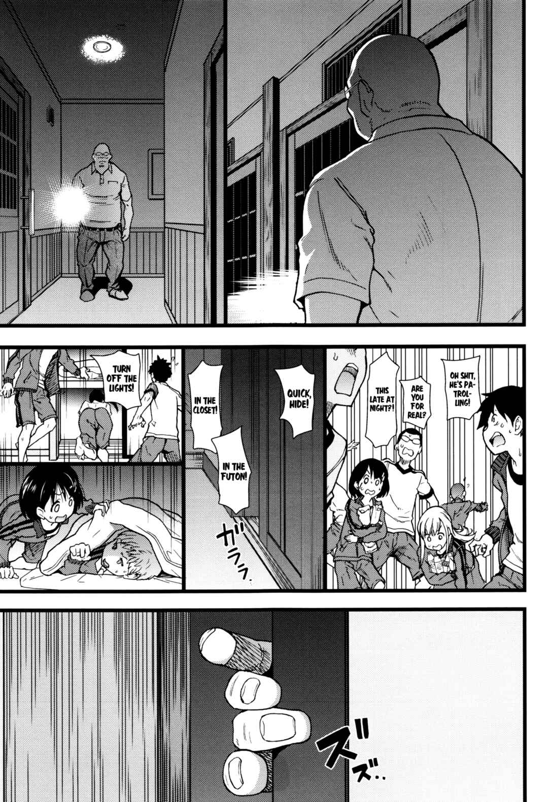 Page 9 Chapter 3 Ero Pippi