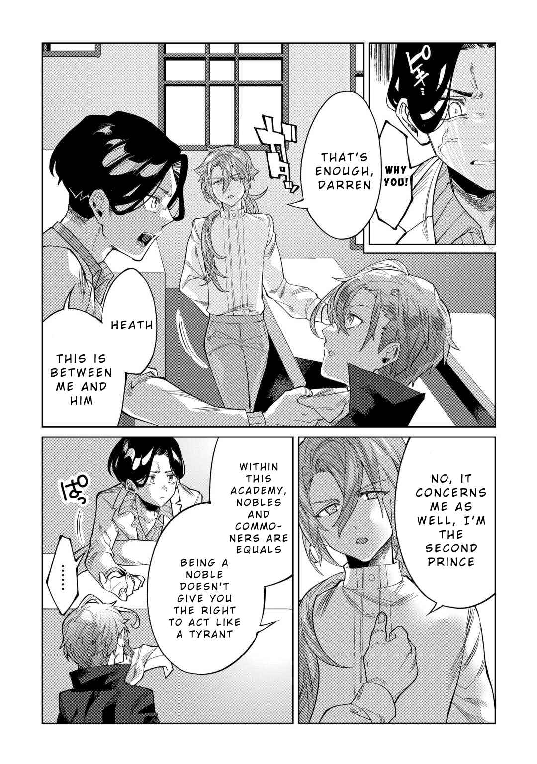 Page 12 Chapter 2 Datsuraku Shita Kizokuke ni Hirowaretanode Ongaeshi de Hukkou Sasemasu