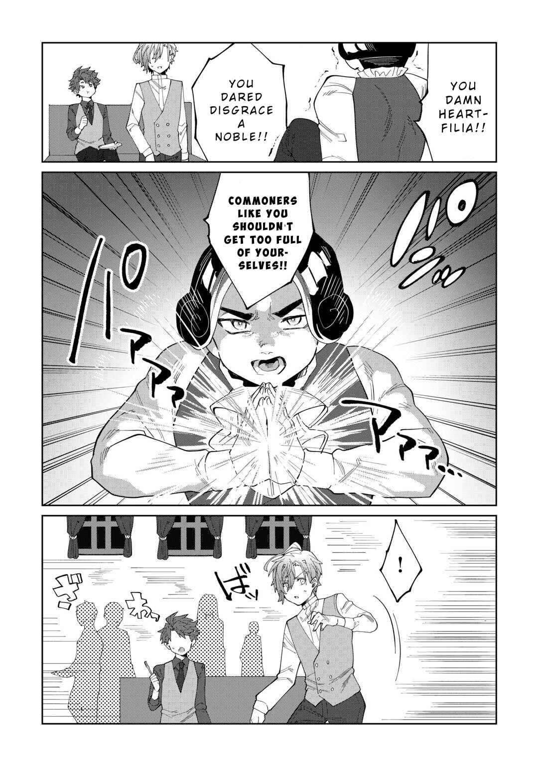 Page 25 Chapter 2 Datsuraku Shita Kizokuke ni Hirowaretanode Ongaeshi de Hukkou Sasemasu