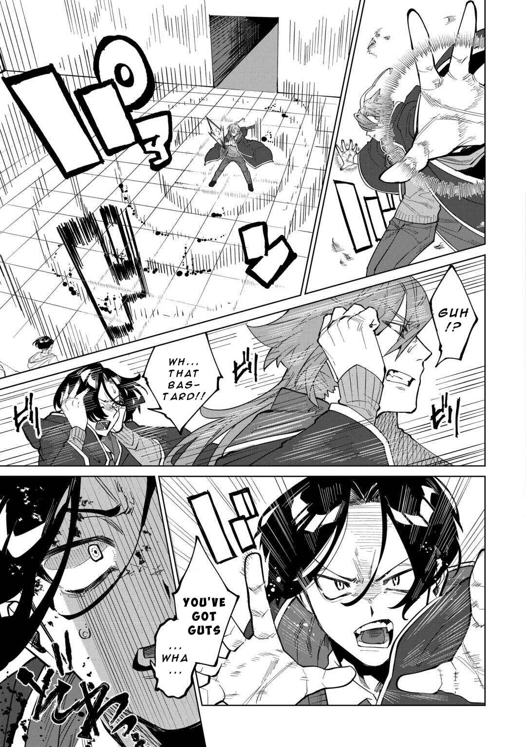 Page 7 Chapter 4 Datsuraku Shita Kizokuke ni Hirowaretanode Ongaeshi de Hukkou Sasemasu