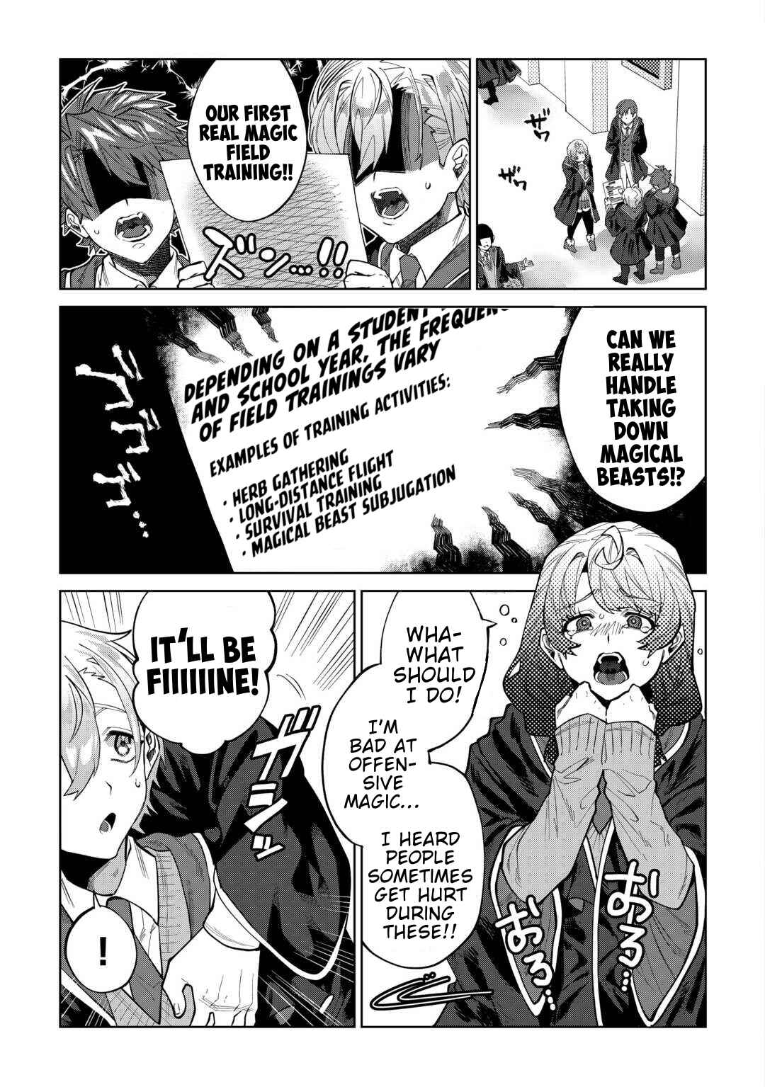 Page 1 Chapter 6 Datsuraku Shita Kizokuke ni Hirowaretanode Ongaeshi de Hukkou Sasemasu