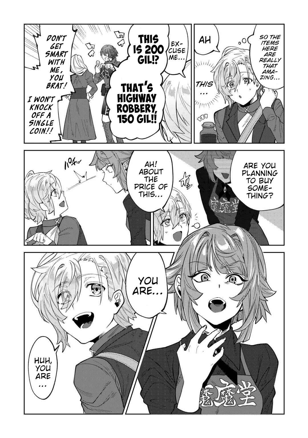 Page 10 Chapter 6 Datsuraku Shita Kizokuke ni Hirowaretanode Ongaeshi de Hukkou Sasemasu