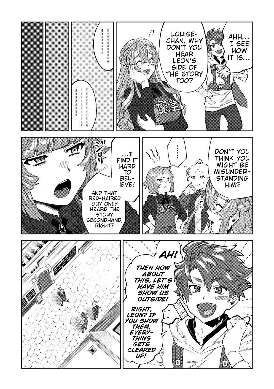 Page 14 Chapter 6 Datsuraku Shita Kizokuke ni Hirowaretanode Ongaeshi de Hukkou Sasemasu