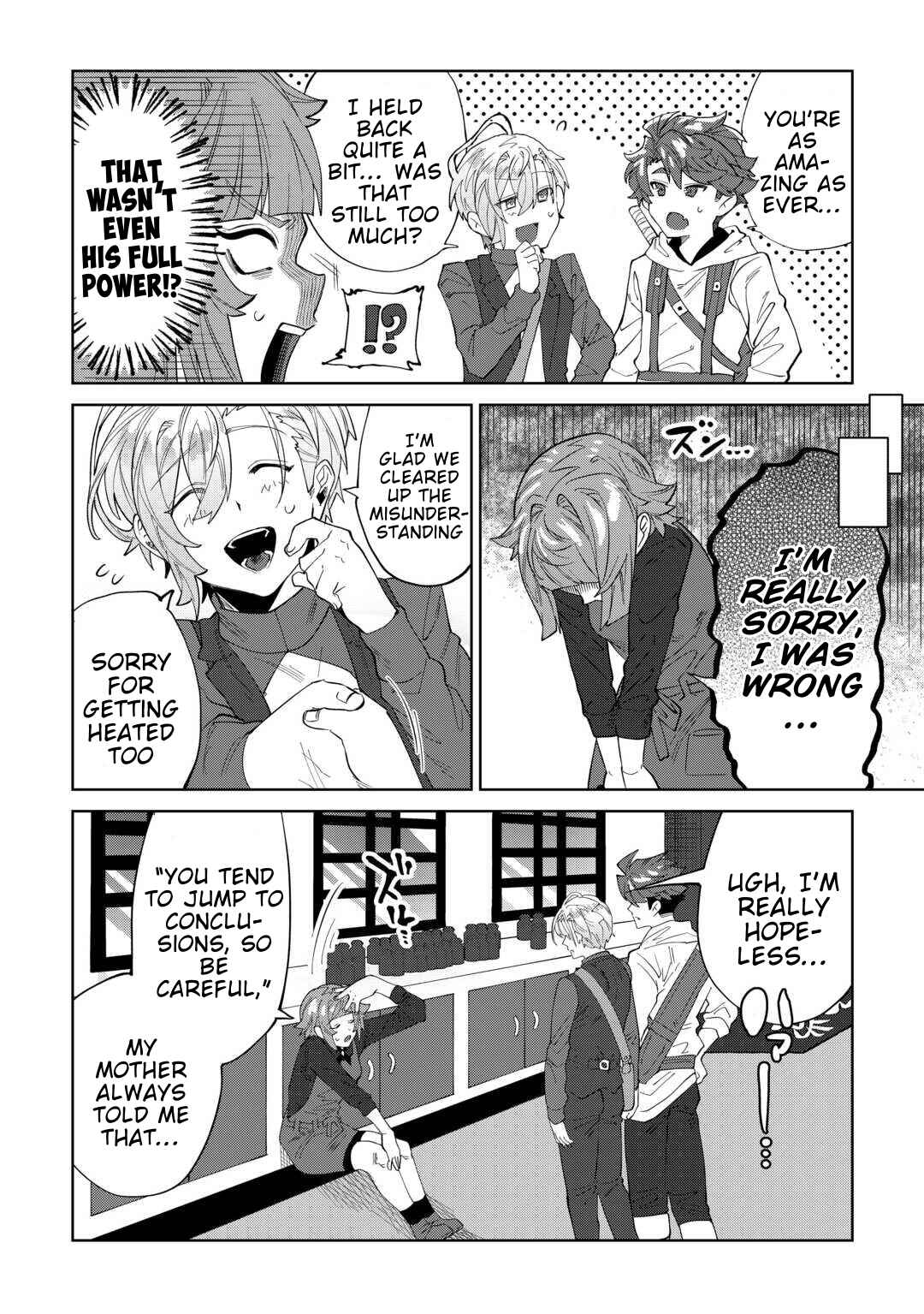 Page 16 Chapter 6 Datsuraku Shita Kizokuke ni Hirowaretanode Ongaeshi de Hukkou Sasemasu