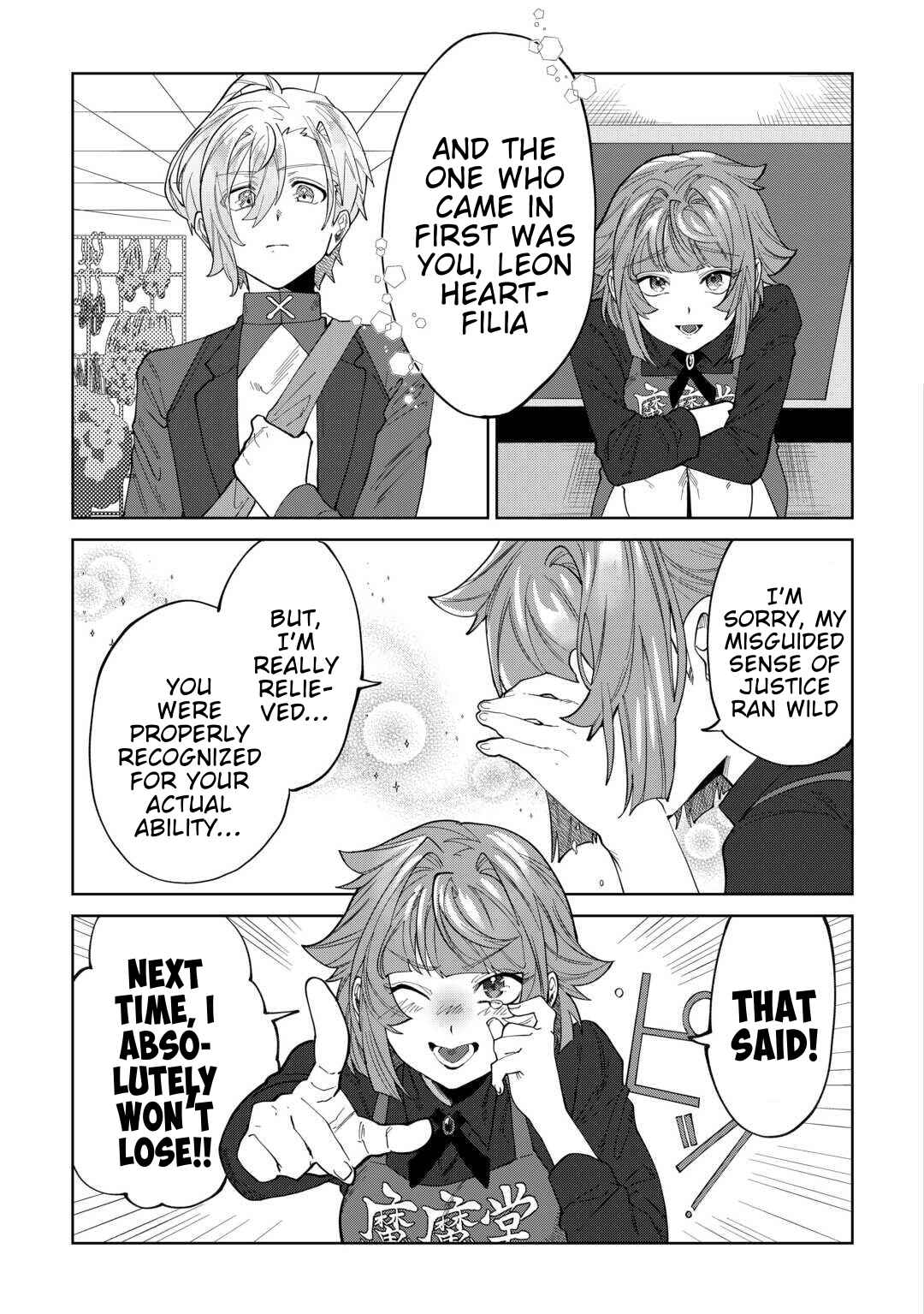 Page 19 Chapter 6 Datsuraku Shita Kizokuke ni Hirowaretanode Ongaeshi de Hukkou Sasemasu