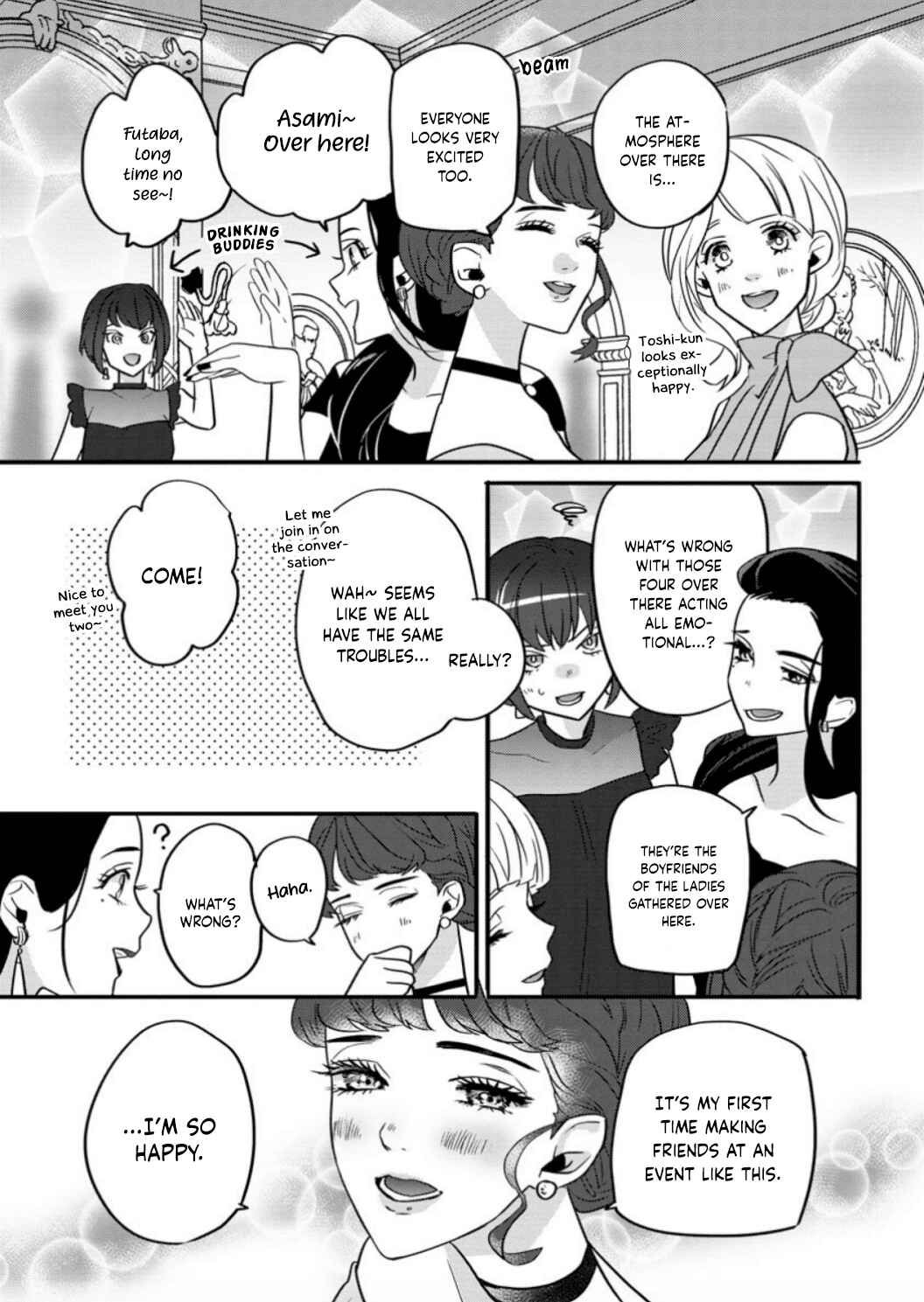 Page 12 Chapter 4.5 Kimi ni Hatsukoi Propose