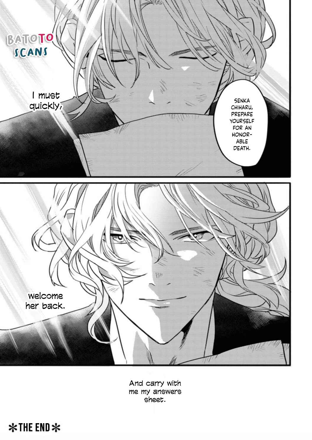 Page 16 Chapter 4.5 Kimi ni Hatsukoi Propose