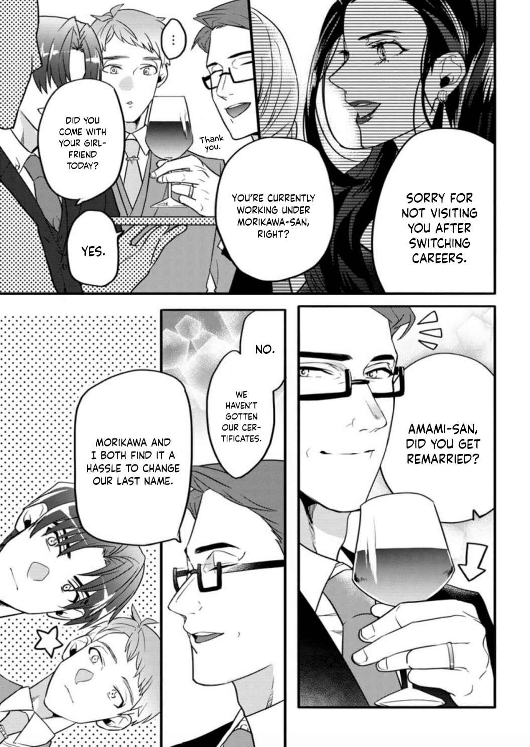 Page 8 Chapter 4.5 Kimi ni Hatsukoi Propose