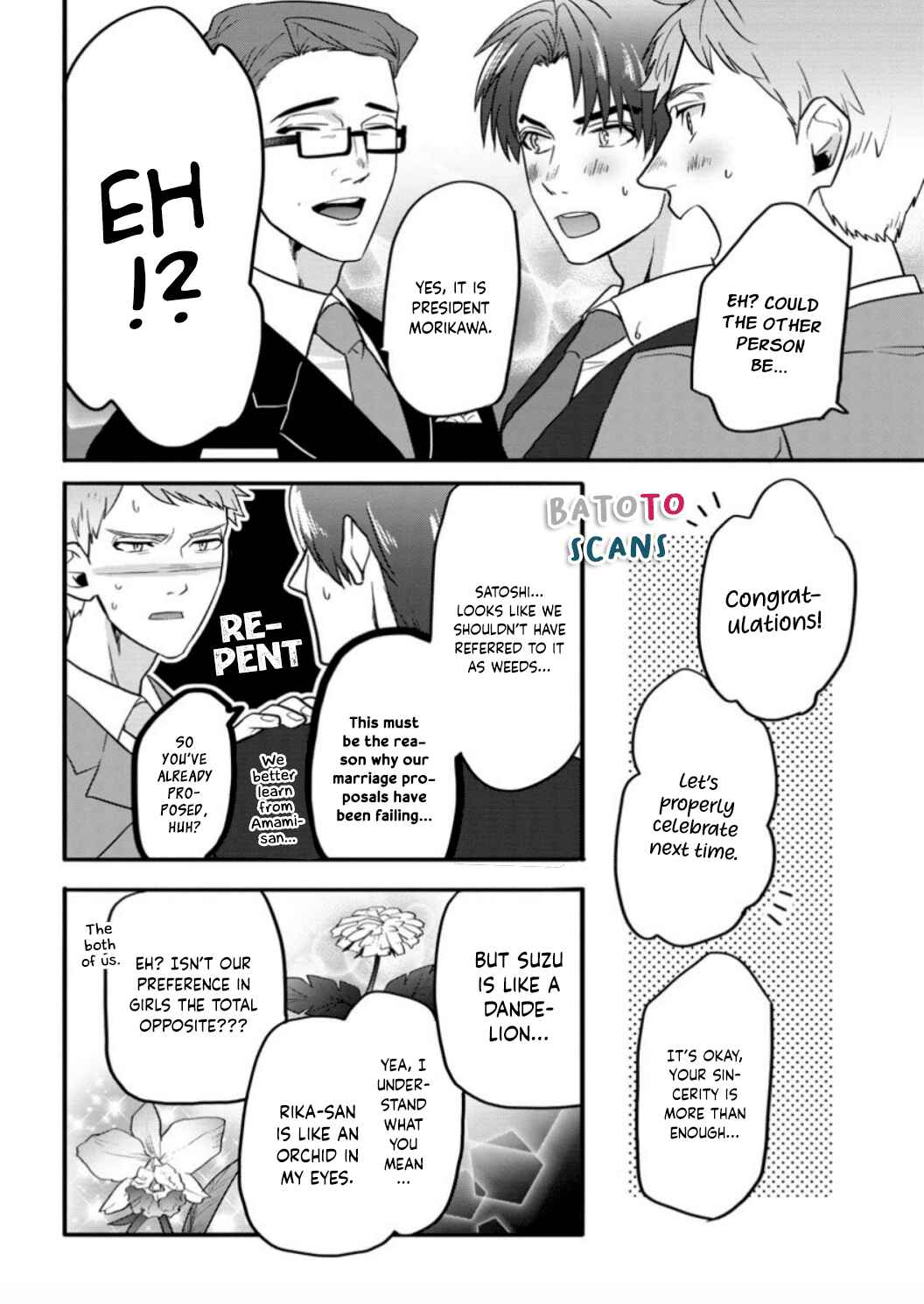 Page 9 Chapter 4.5 Kimi ni Hatsukoi Propose