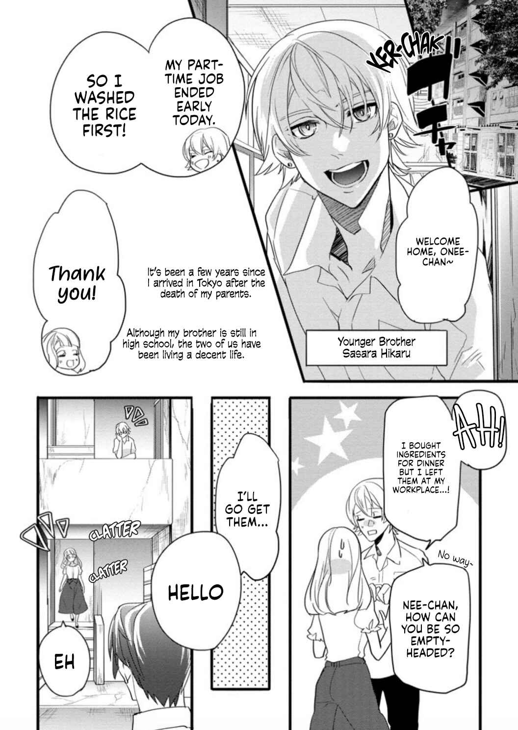 Page 8 Chapter 2 Kimi ni Hatsukoi Propose