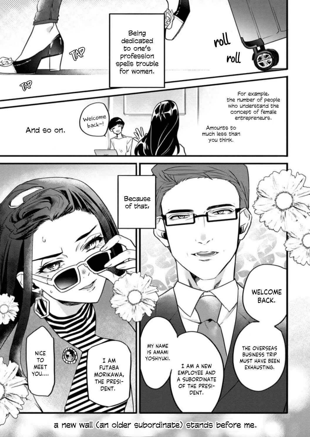Page 4 Chapter 3 Kimi ni Hatsukoi Propose