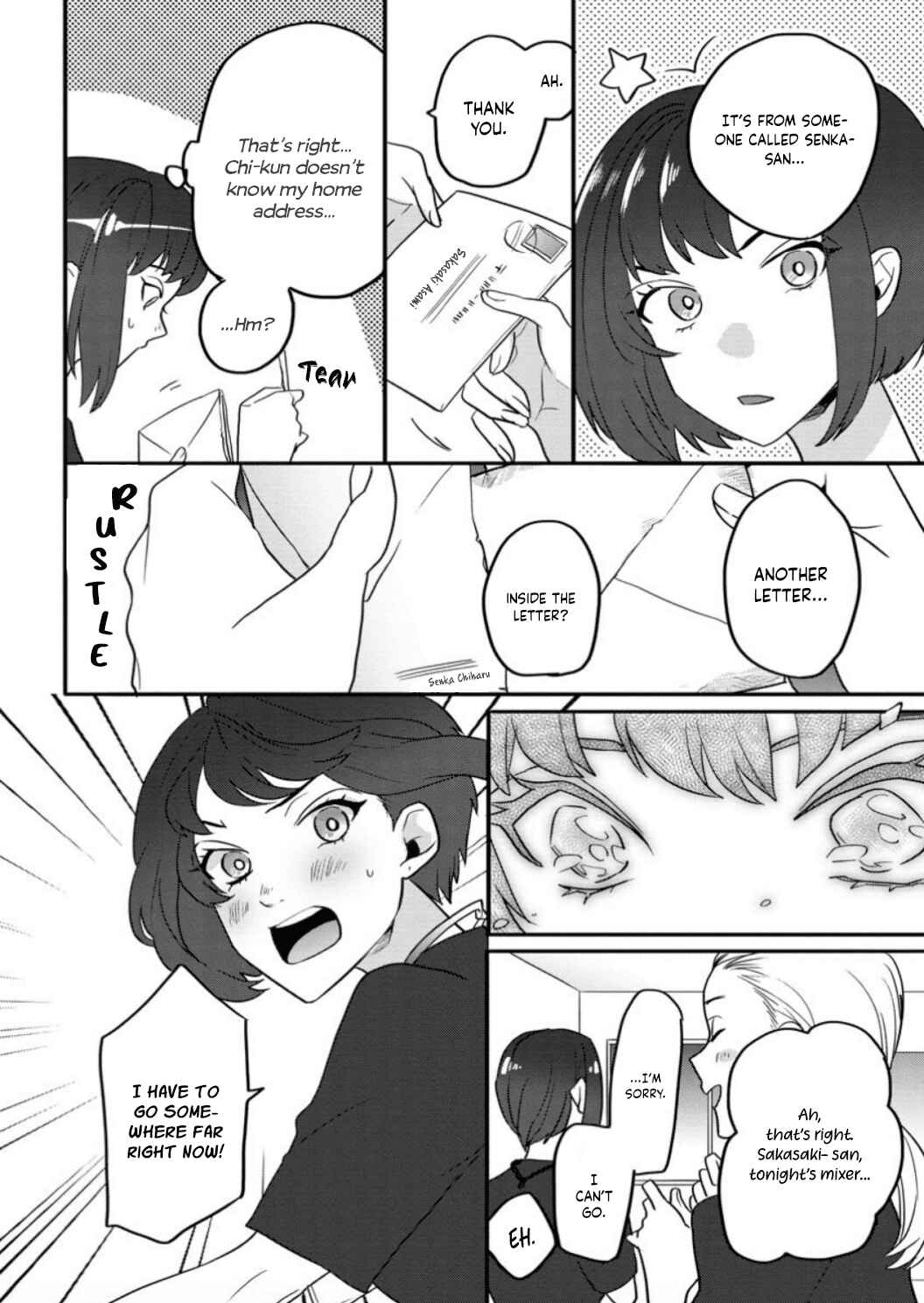Page 31 Chapter 4 Kimi ni Hatsukoi Propose