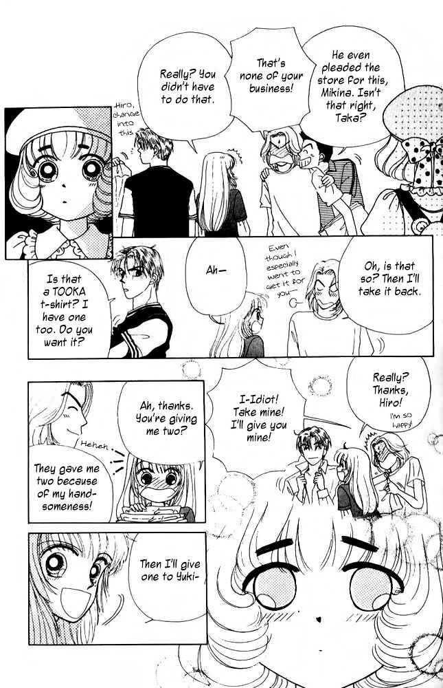 Page 22 Chapter 9 Angel Lip