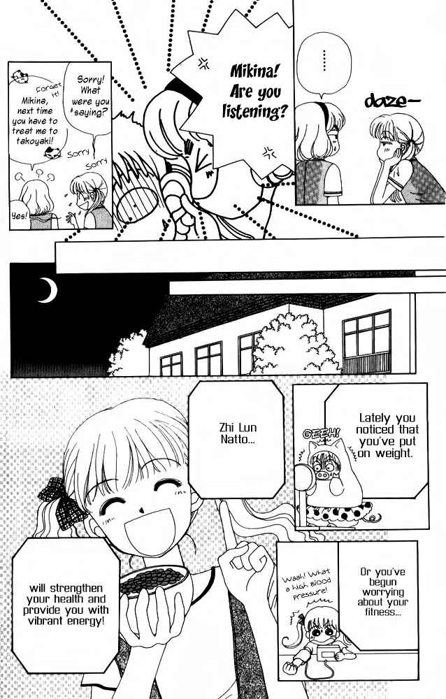 Page 7 Chapter 9 Angel Lip