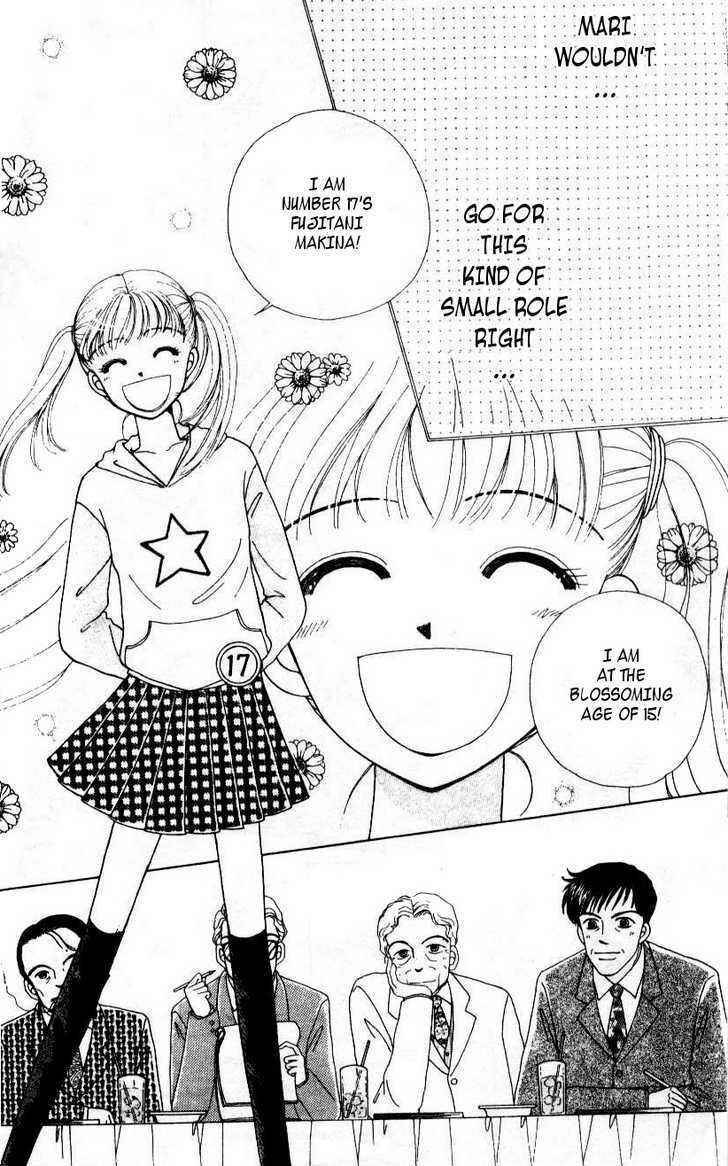 Page 12 Chapter 4 Angel Lip